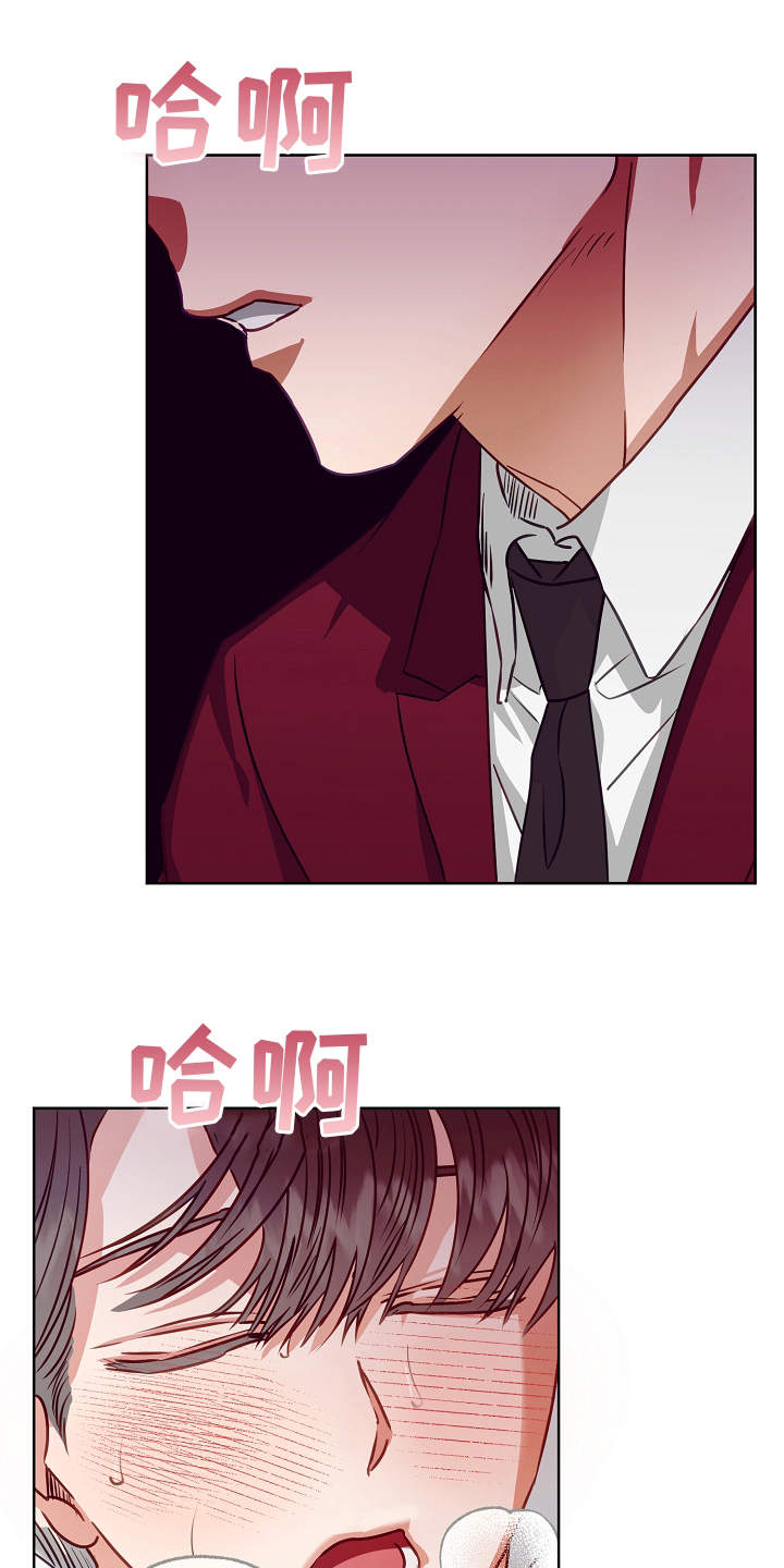 第11章：很在意0