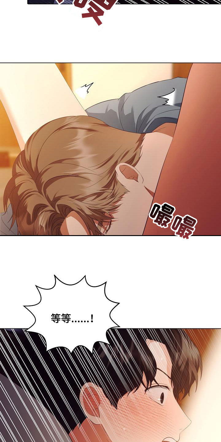 第68章：医生说可以4