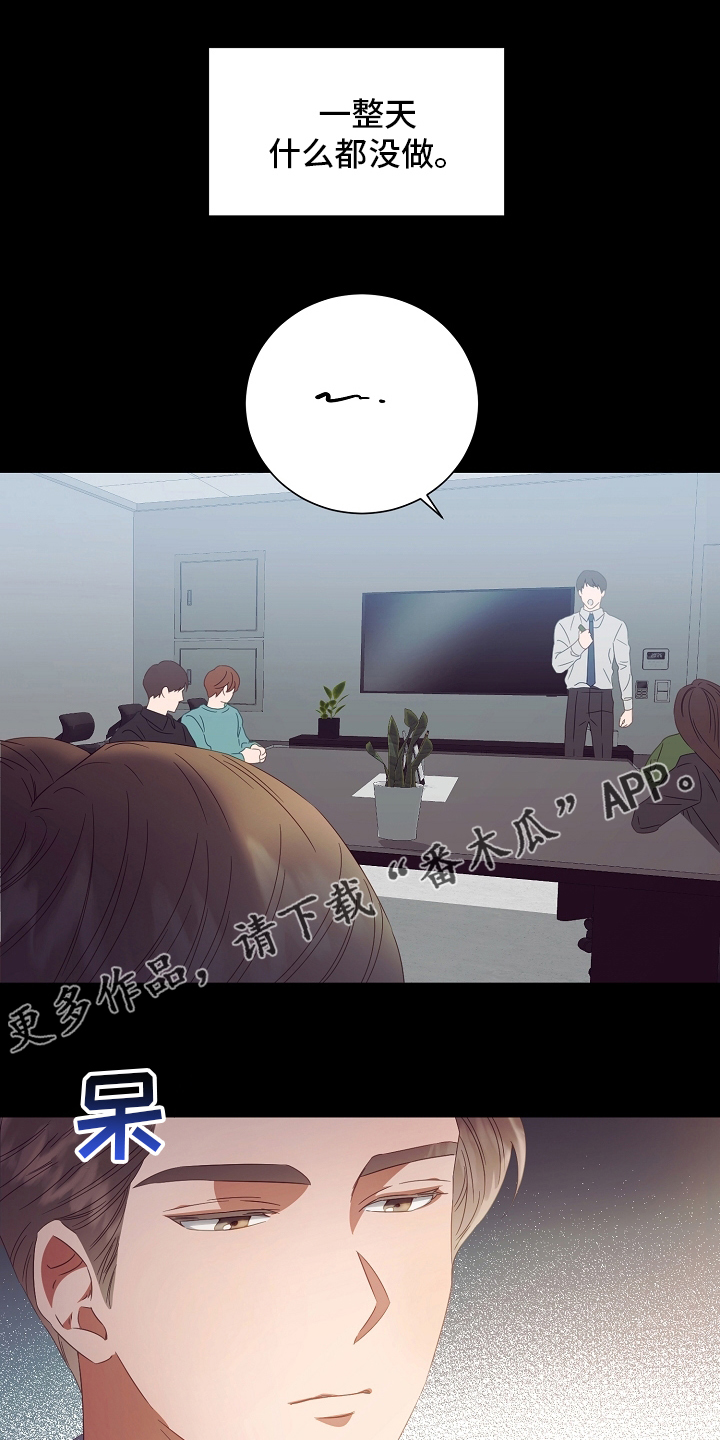 第35章：空气净化器0