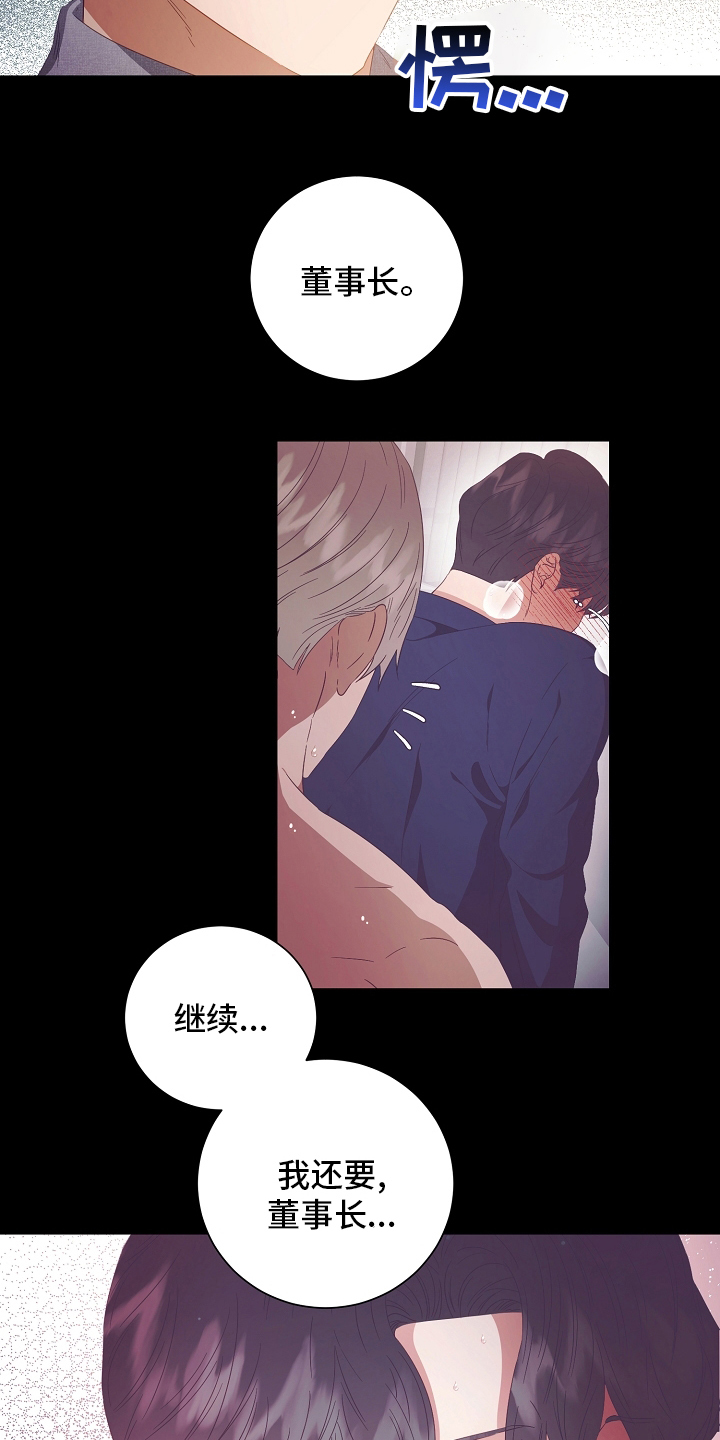 第35章：空气净化器1