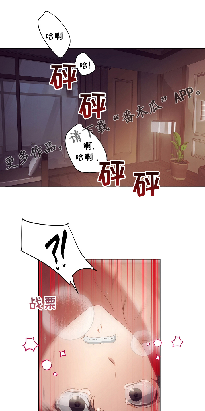 第41章：因为江海景0