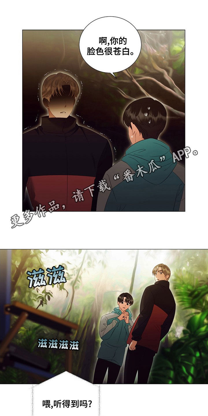 第86章：重新工作（完结）0