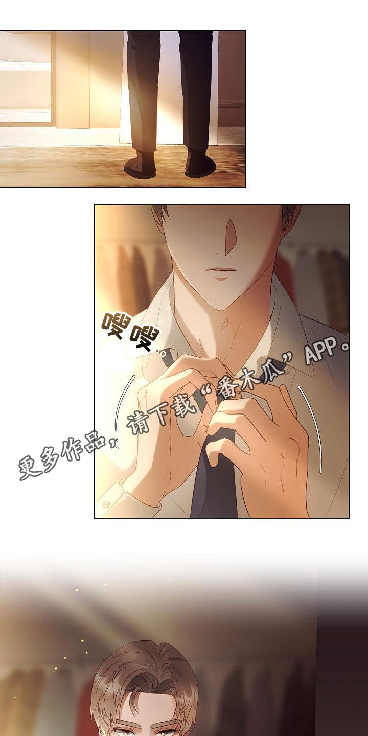 第48章：再坚持一下0