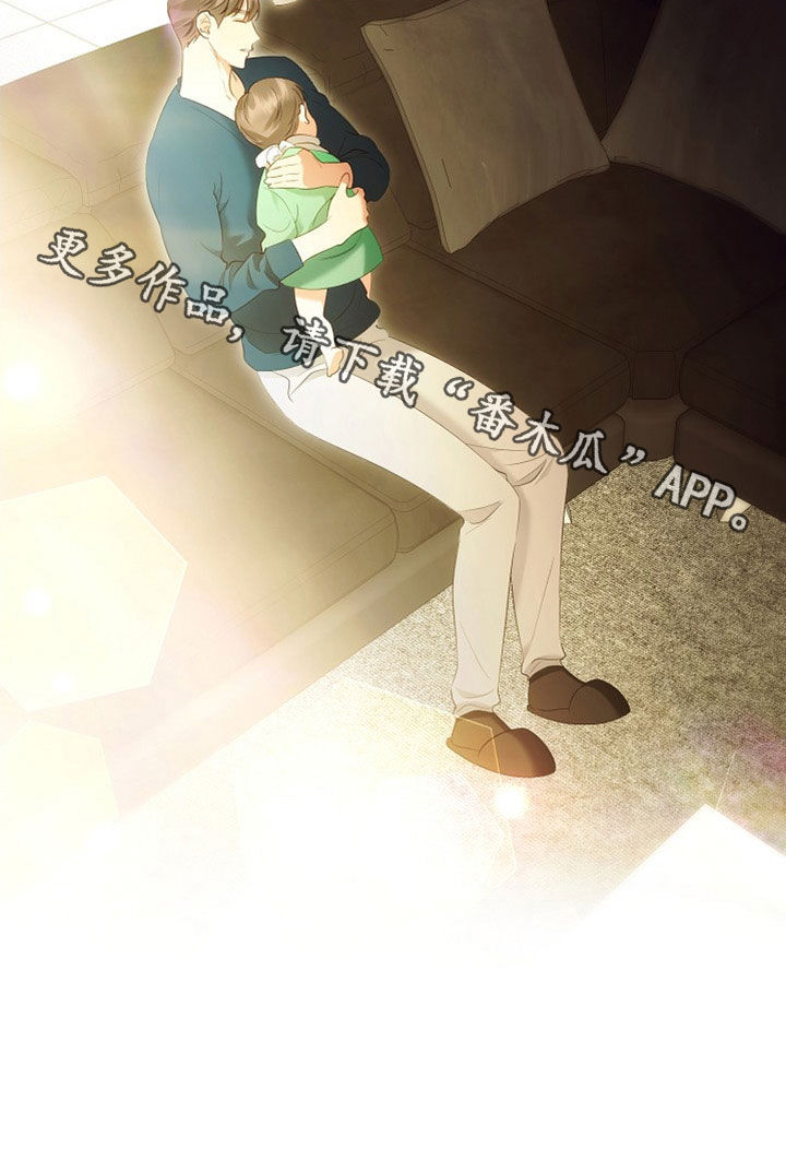 第86章：重新工作（完结）1