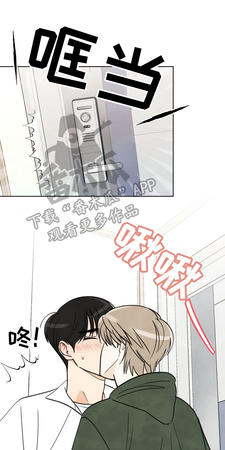 第19章：忘不了0