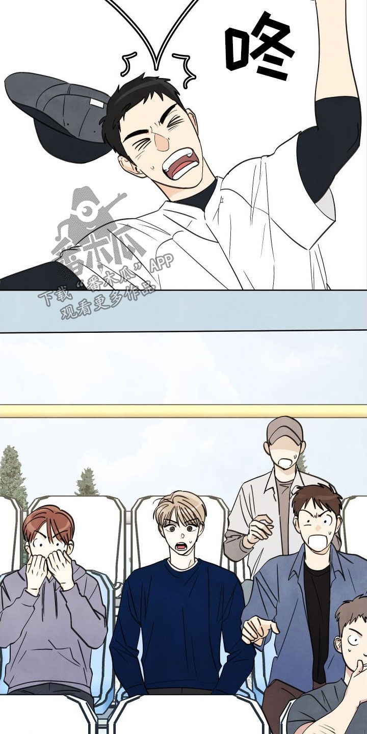 第17章：枯燥无聊3