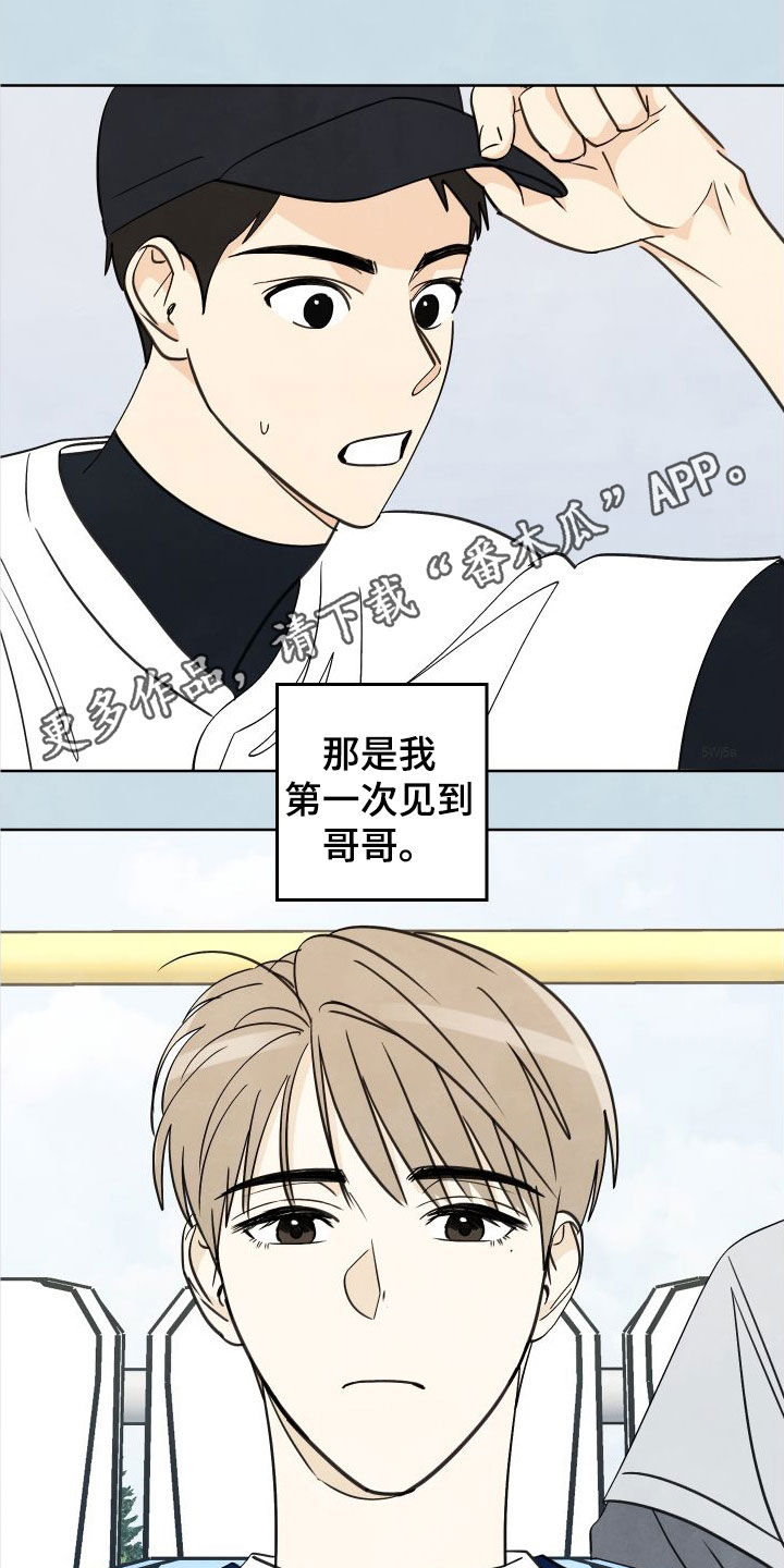 第17章：枯燥无聊0