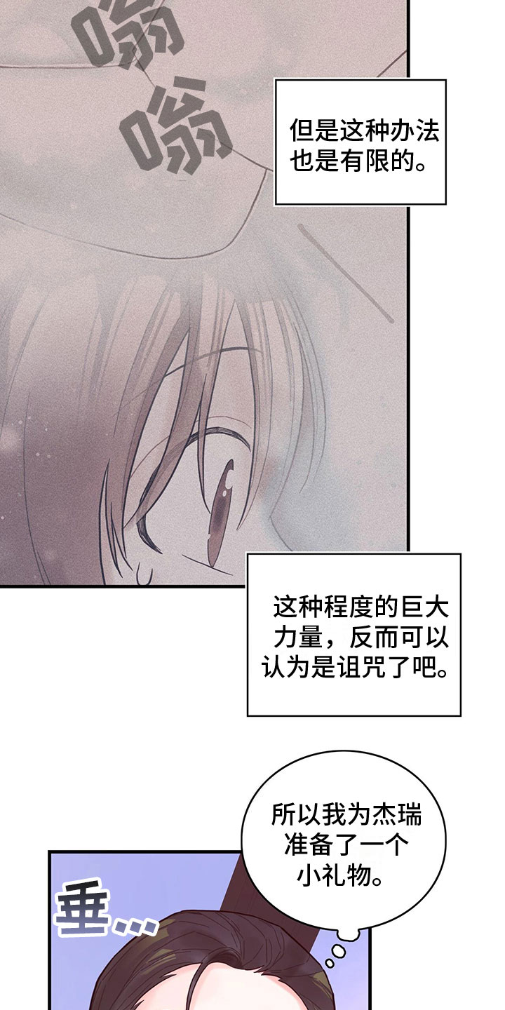 第19章：学习1