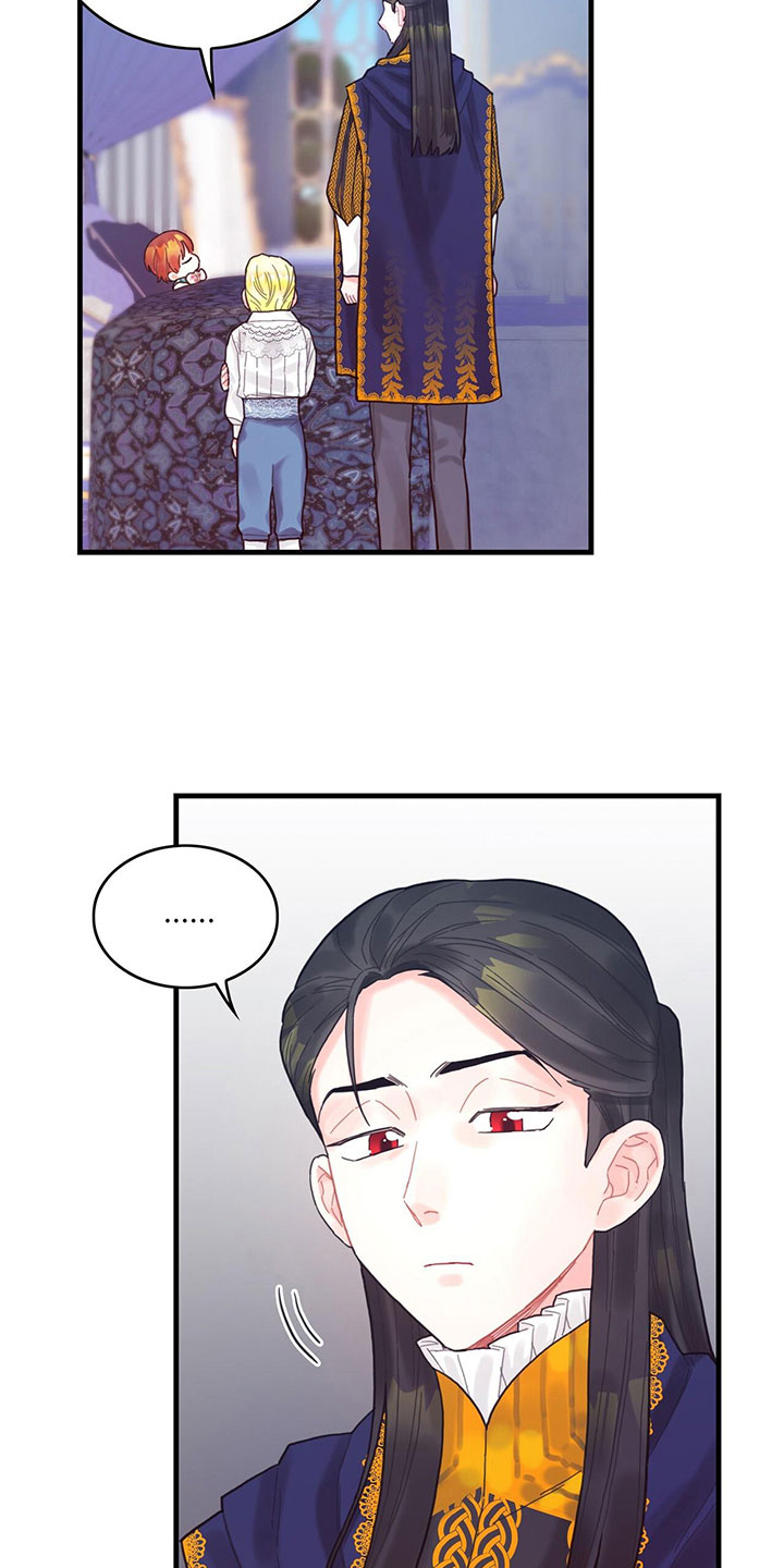 第15章：到底是谁1