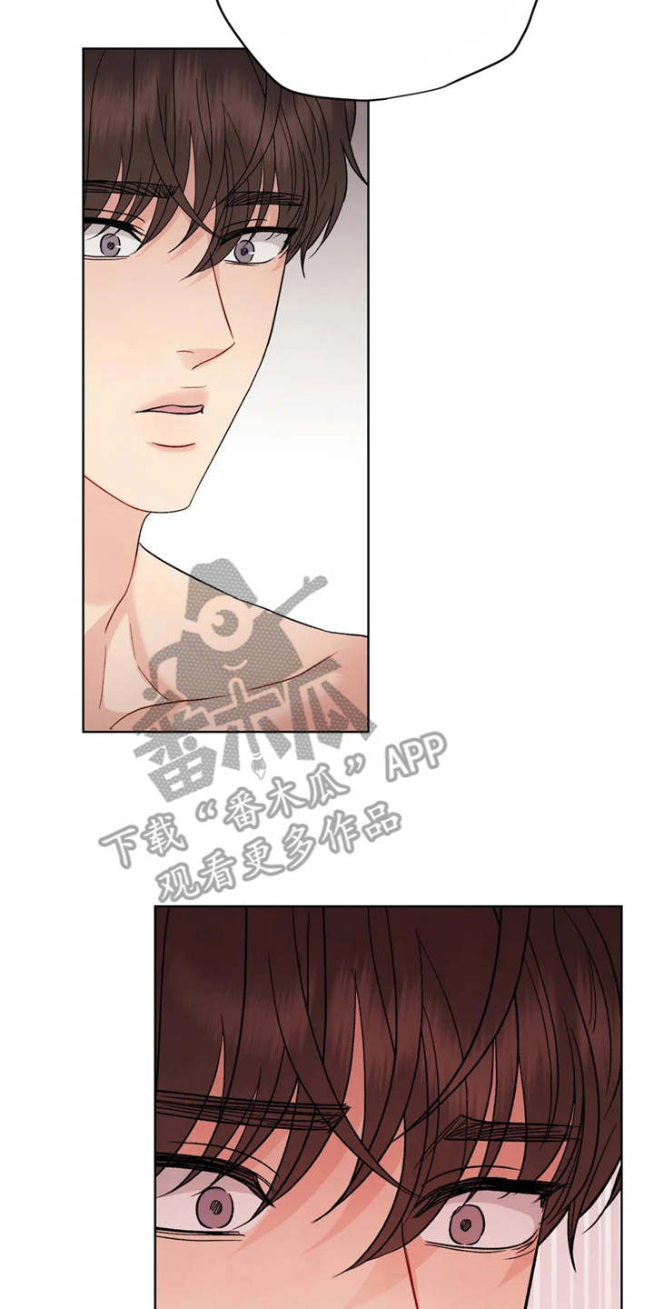 第6章：说不出话（完结）1