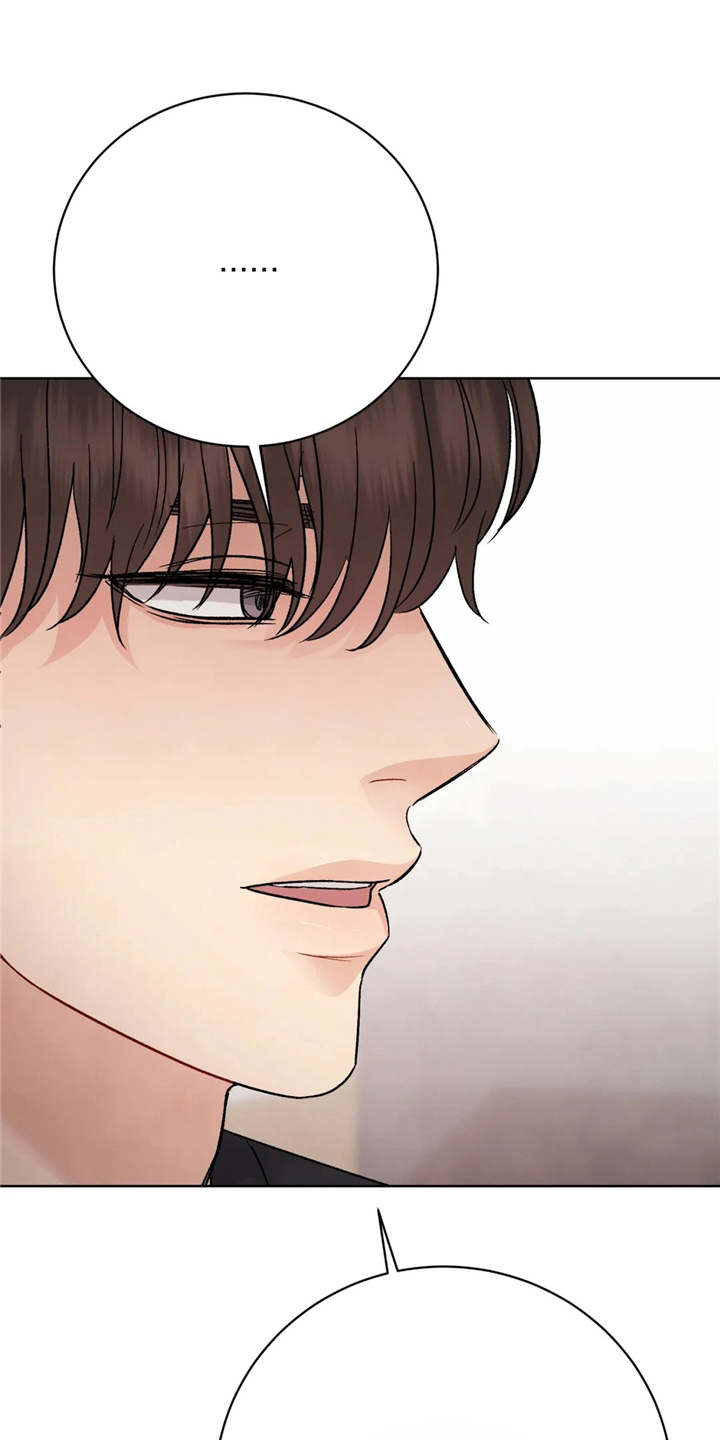 第4章：当着面0