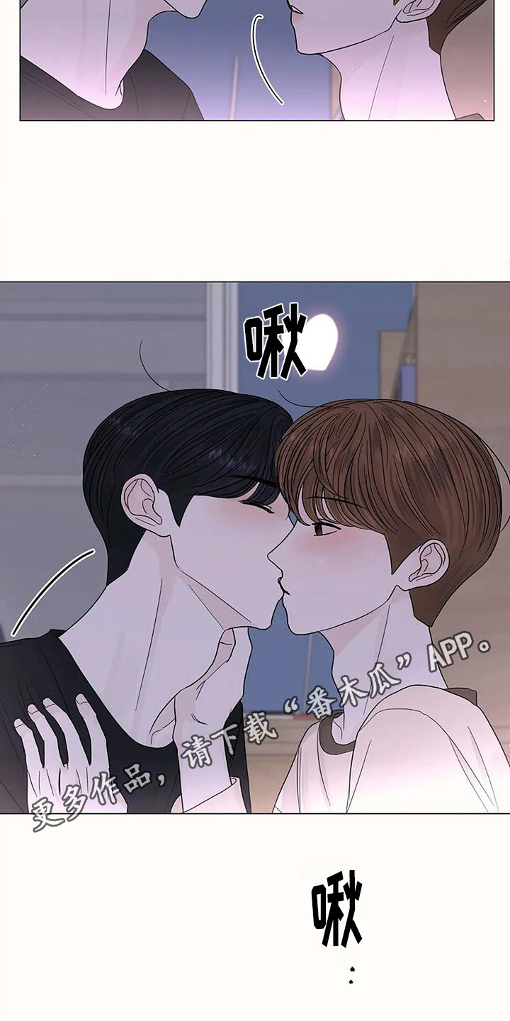 第29章：下意识4