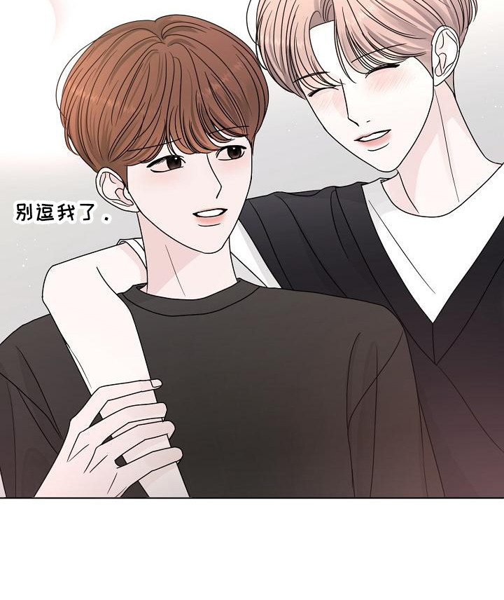 第22章：别想太多1