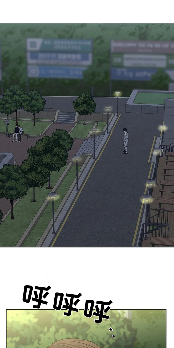 第25章：再看一会0