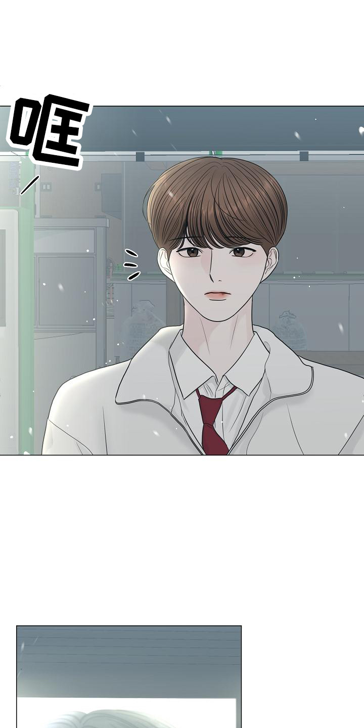 第1章：心里话1