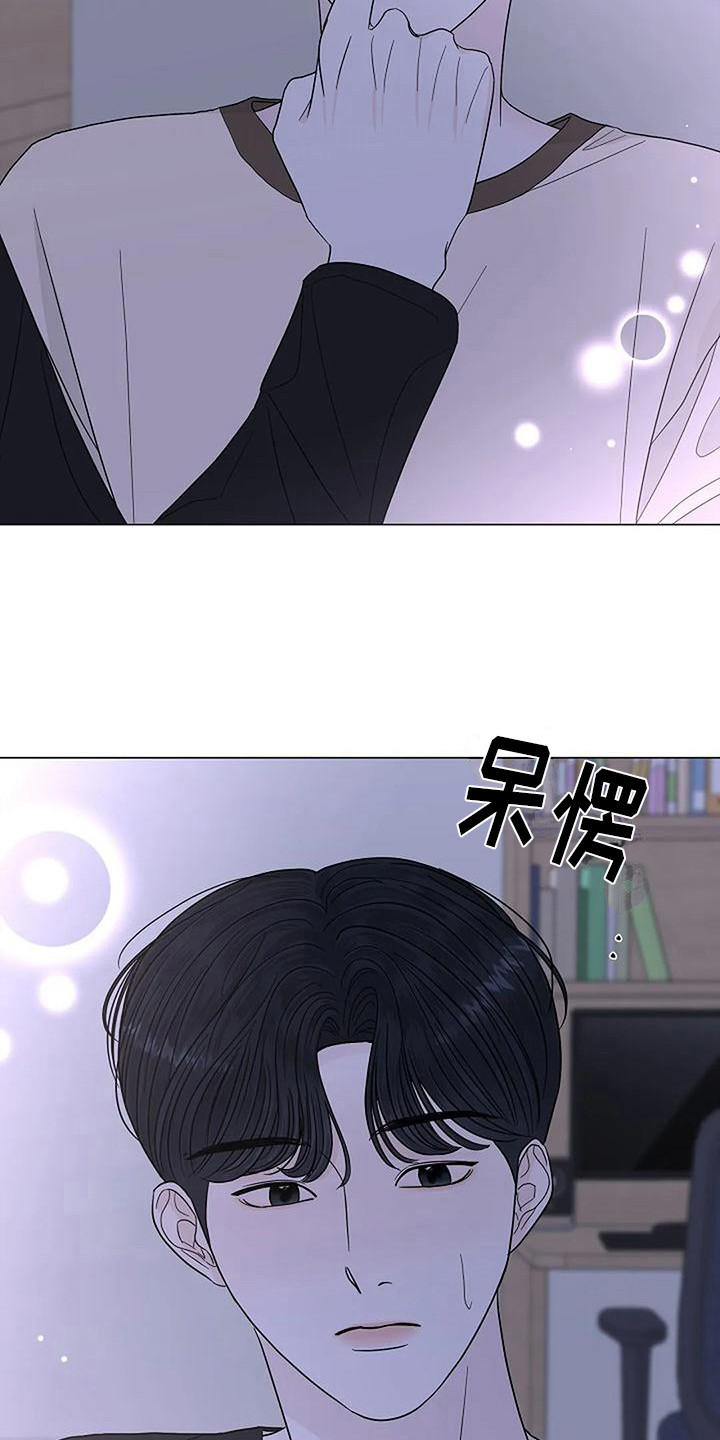 第28章：这就是爱3