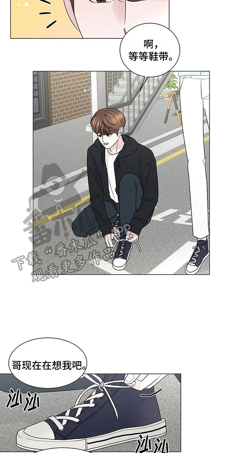 第39章：很幸福（完结）1