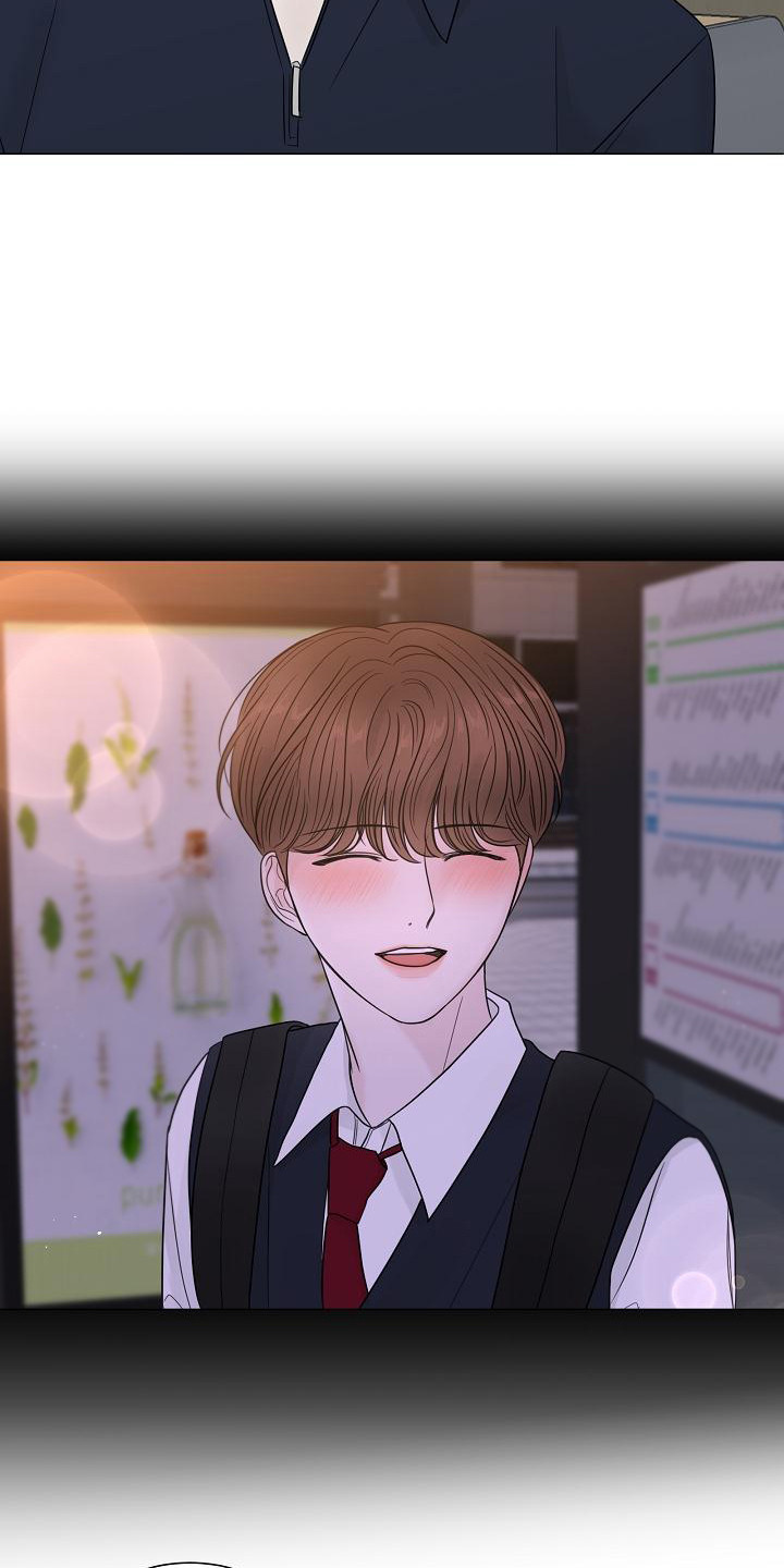 第4章：自来熟2