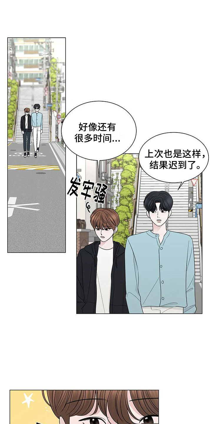 第39章：很幸福（完结）0