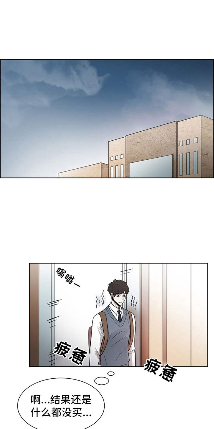 第20章：下黑手0