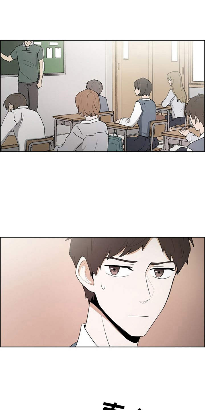 第5章：一直盯着0