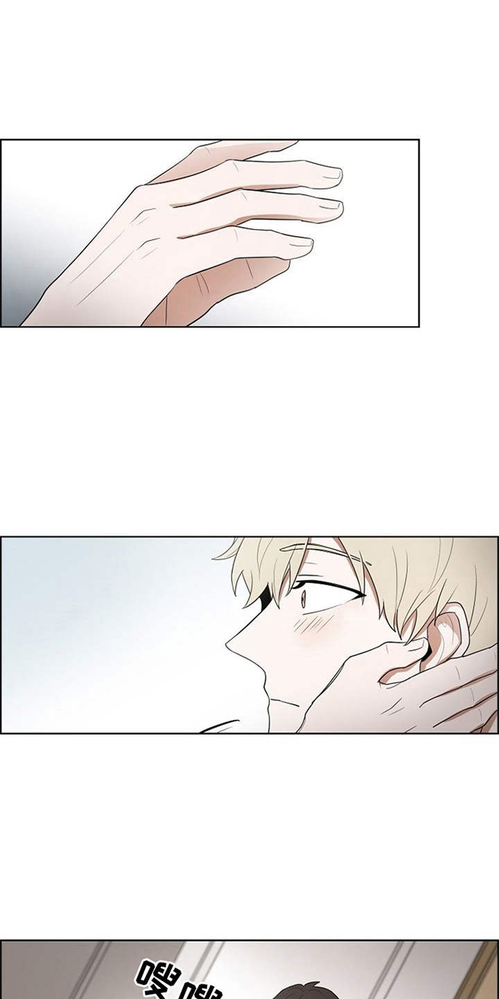 第15章：既视感0