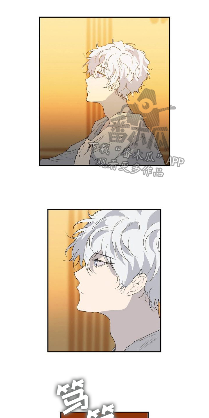 第8章：想学习0