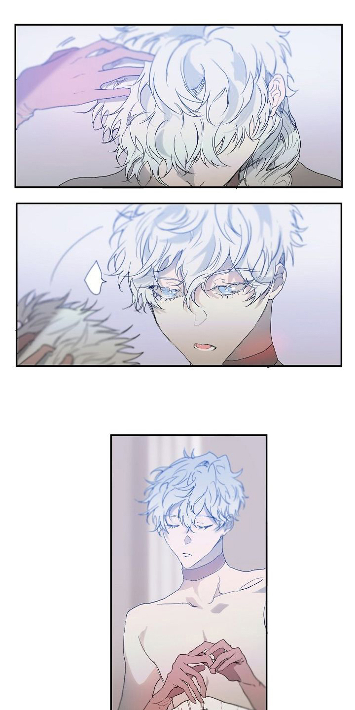 第3章：被发现0