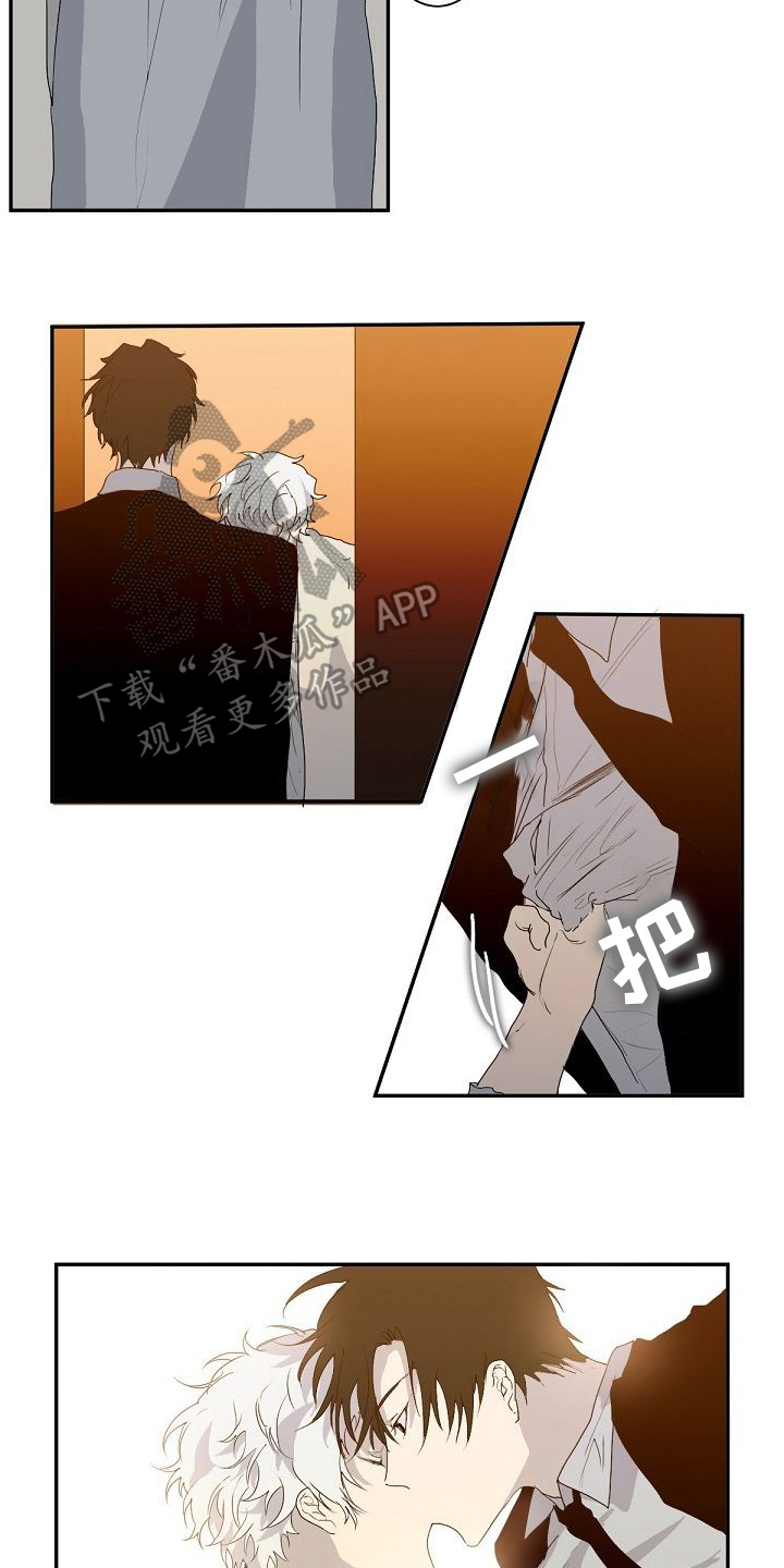 第8章：想学习4