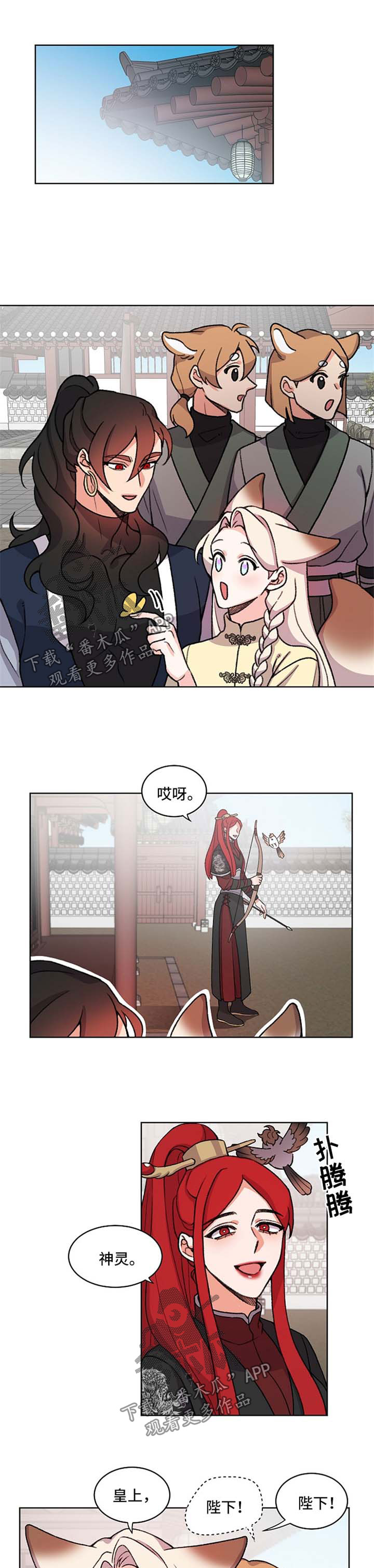 第50章：一点都不了解你0