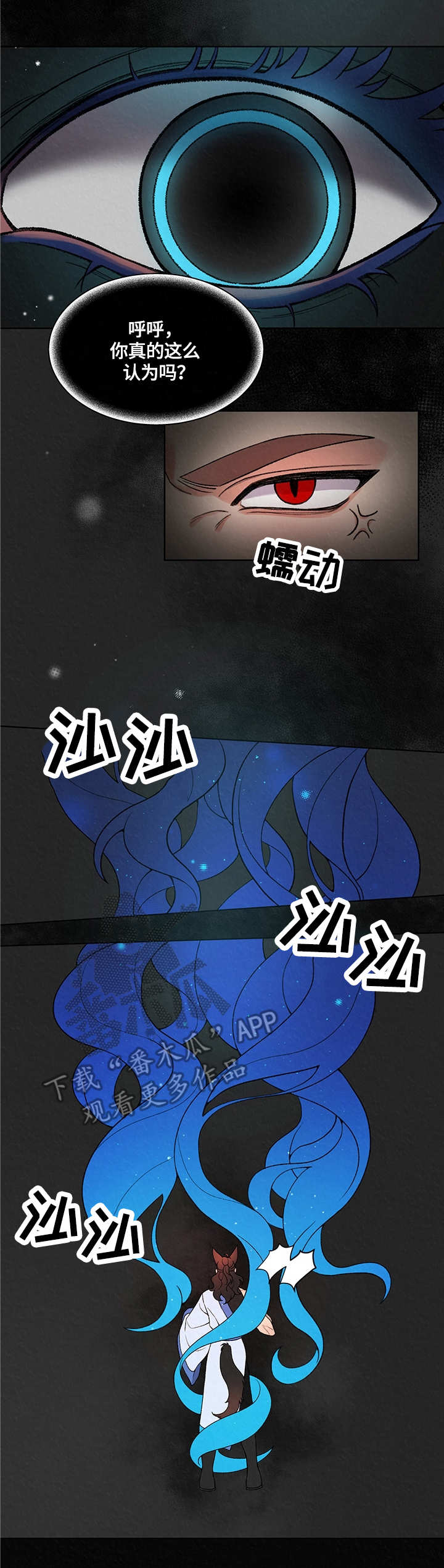第12章：警告0