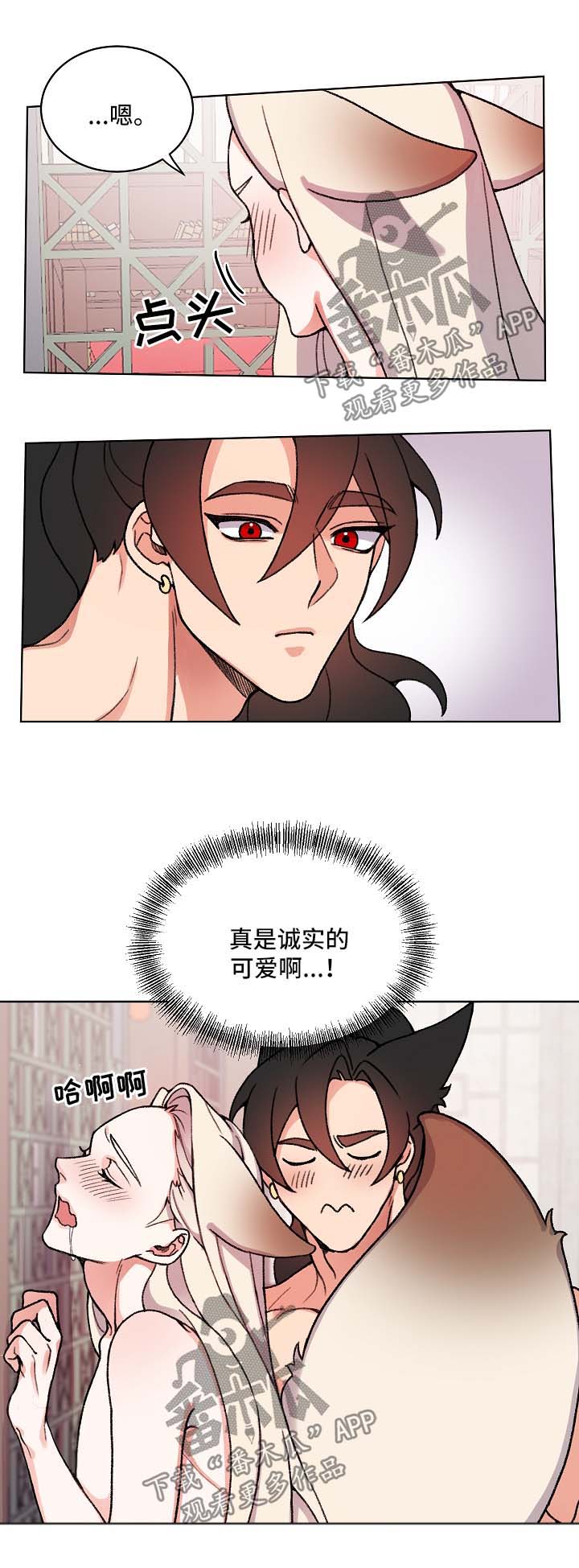 第23章：要修炼0
