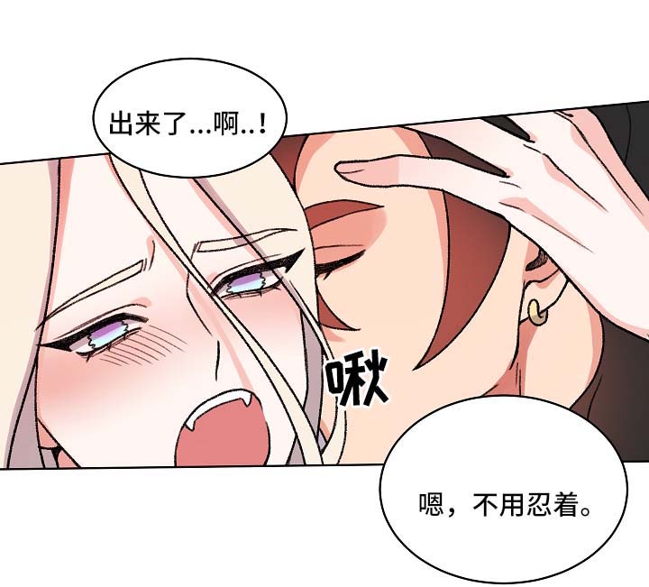 第23章：要修炼3