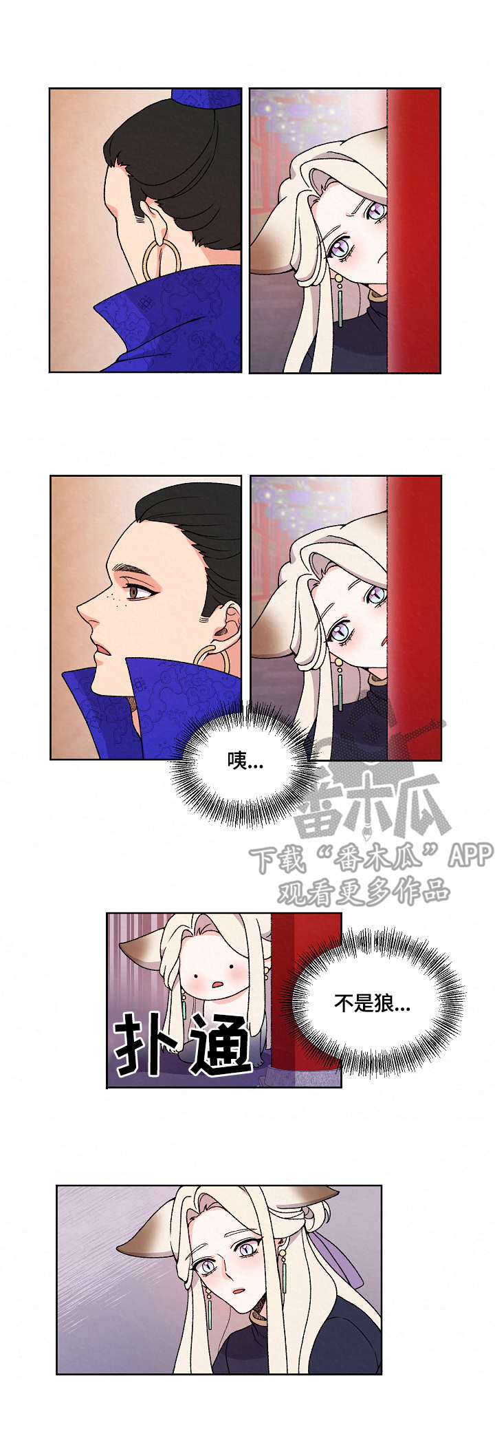第18章：证据1