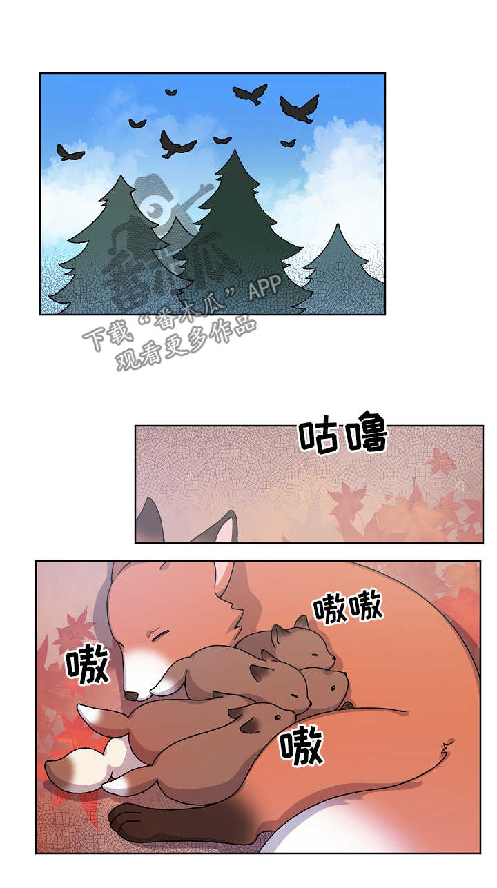 第34章：走丢0