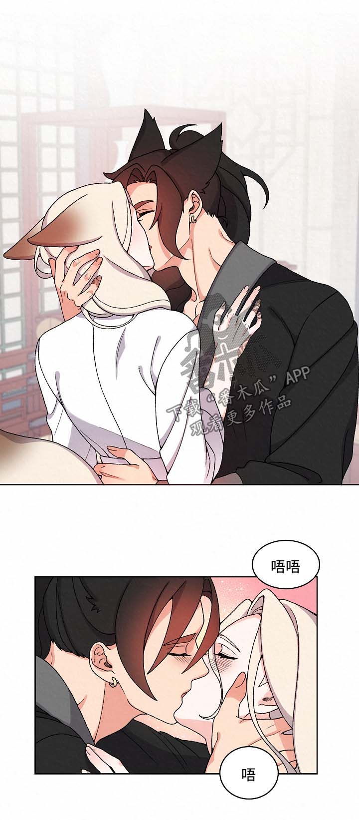 第21章：愉悦0