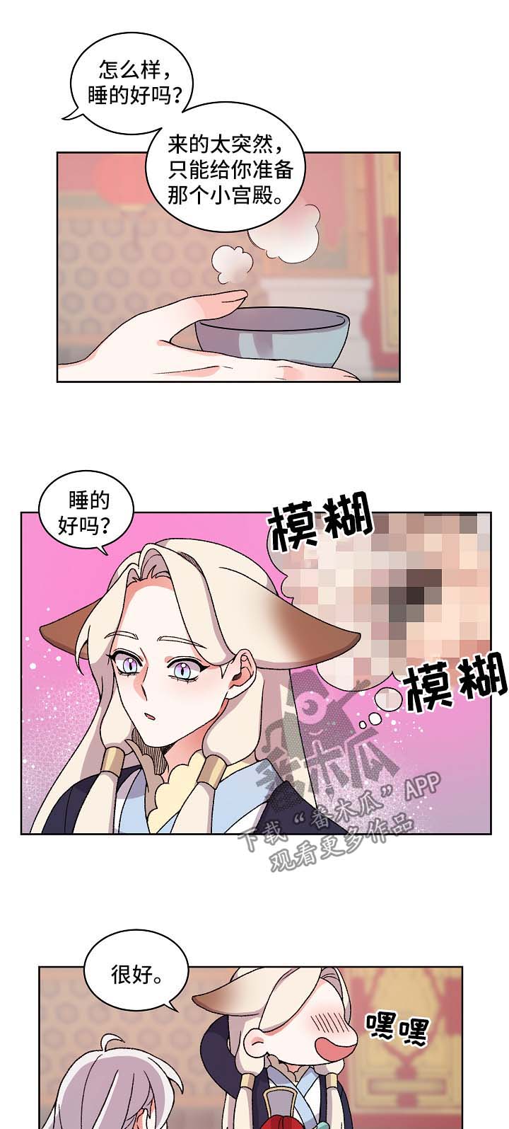 第27章：聊一聊0