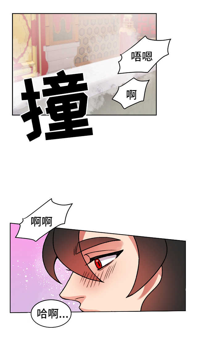第32章：羞耻0