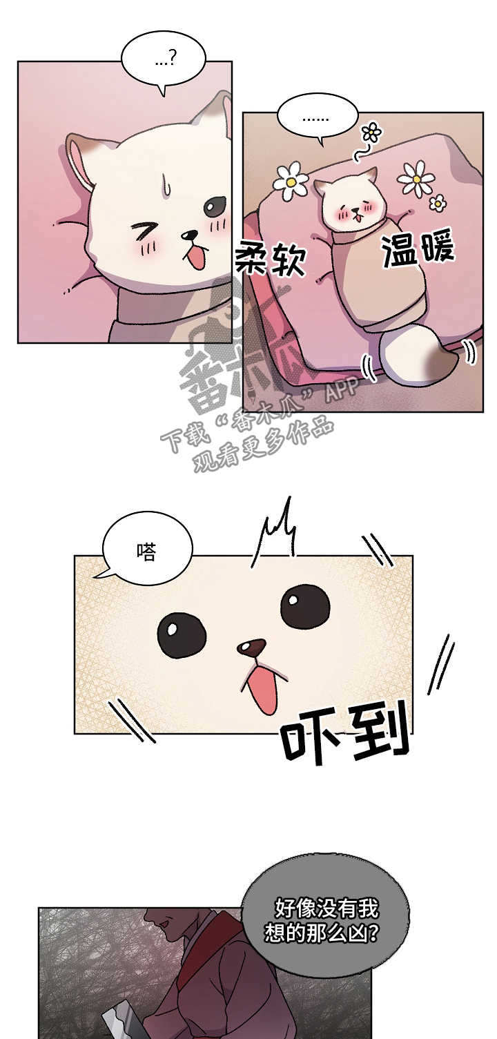第35章：收养4