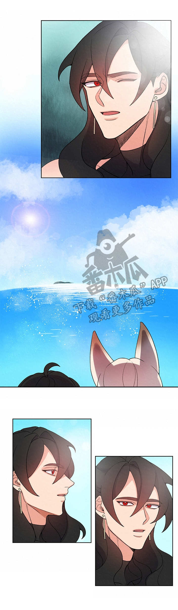 第11章：大海1