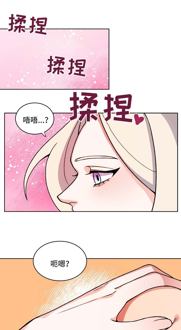 第24章：皇太子0