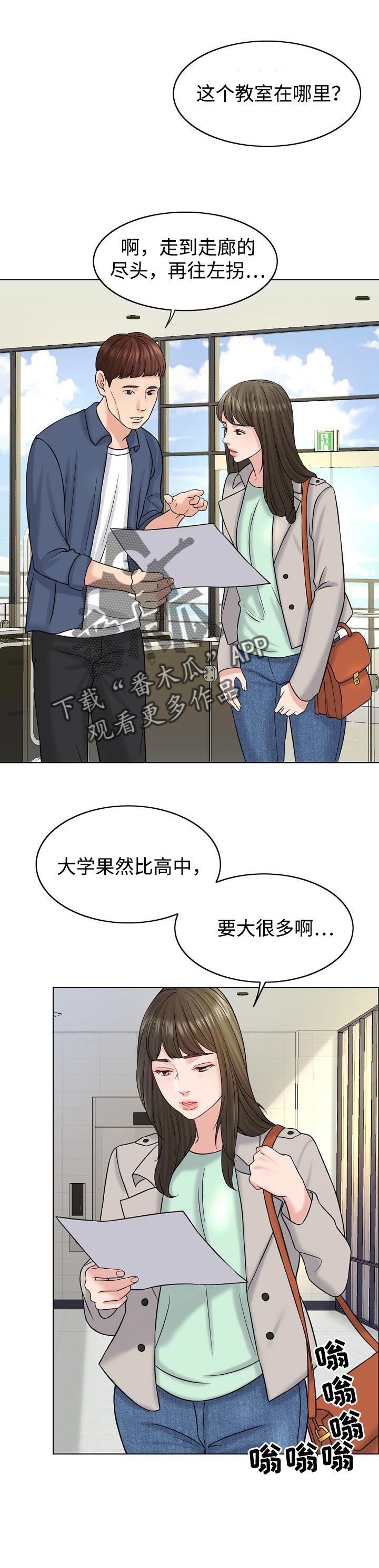 第34章：提议0