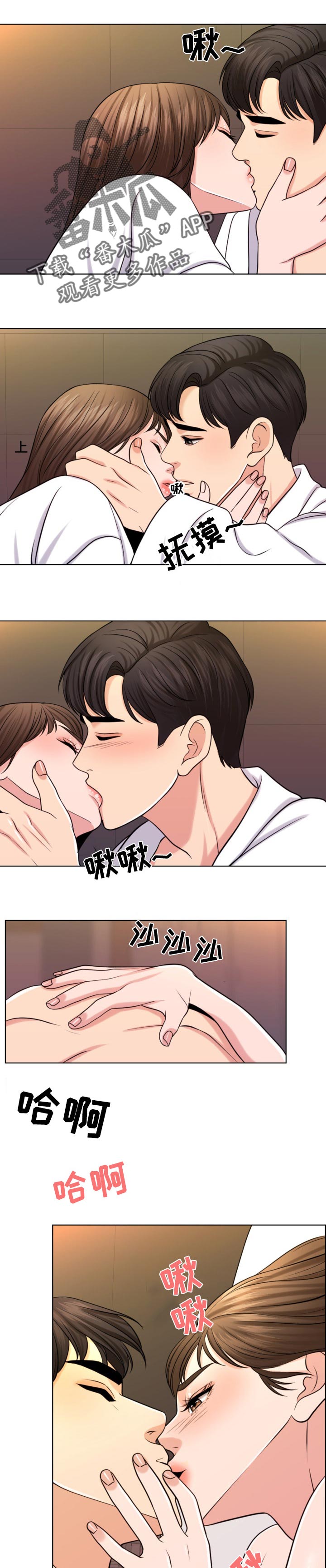 第54章：希望是一场梦0
