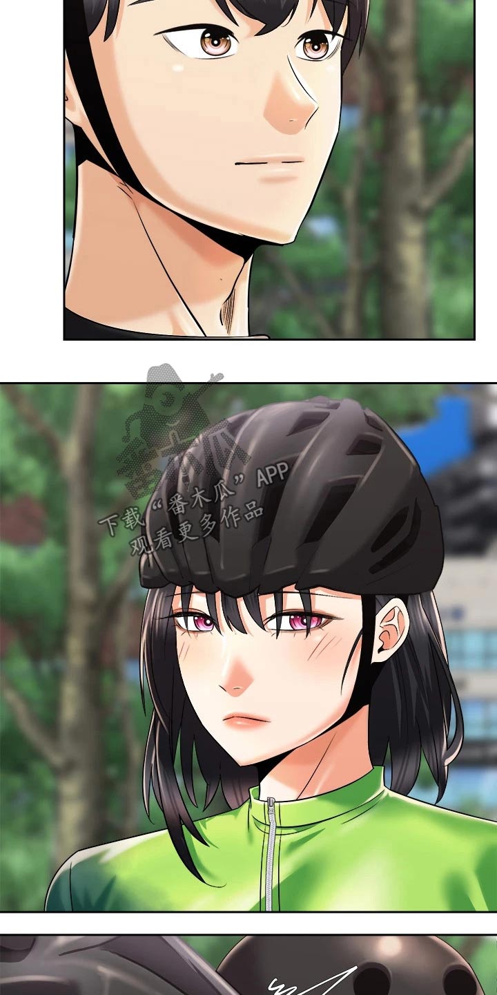 第47章：说中了1