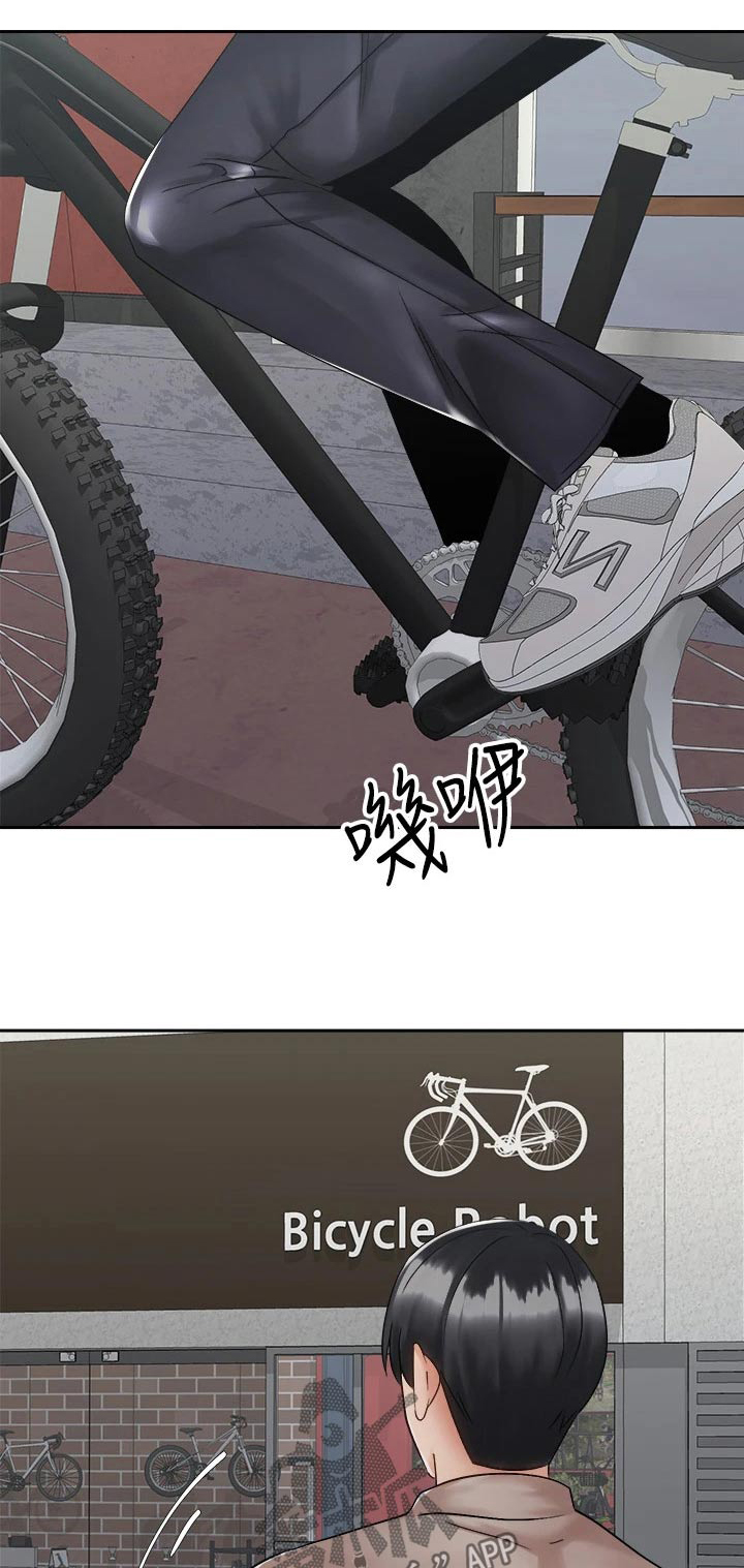 第63章：有话要说0