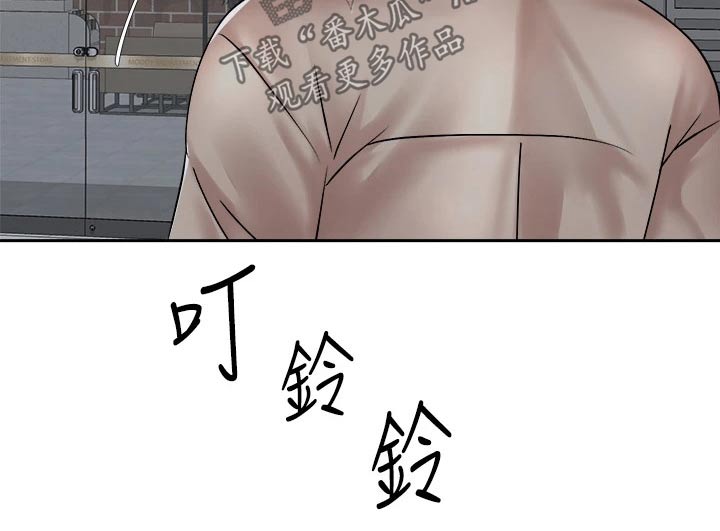 第63章：有话要说1