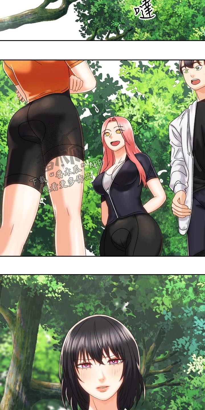 第37章：误会解除1