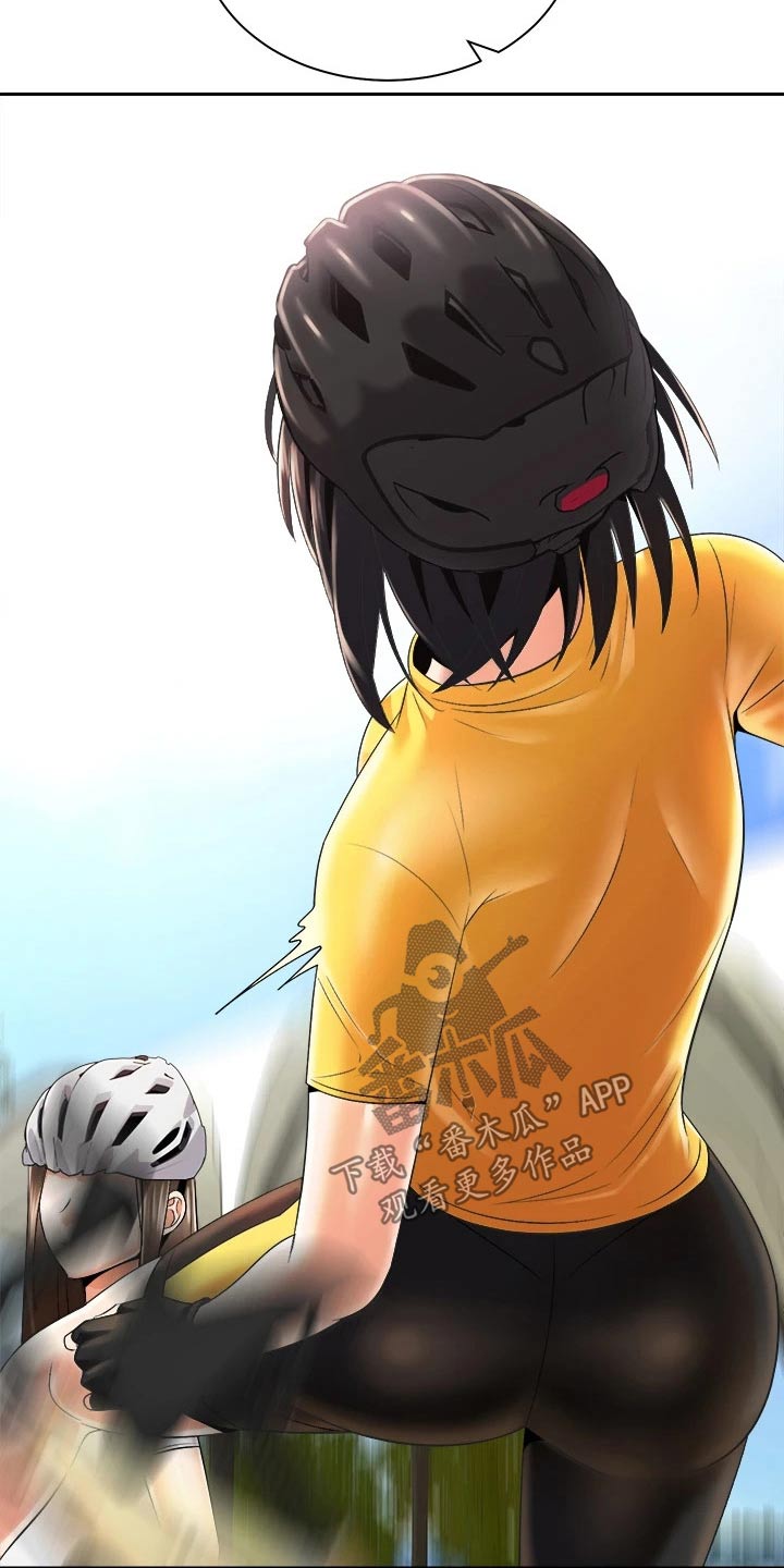 第47章：说中了1