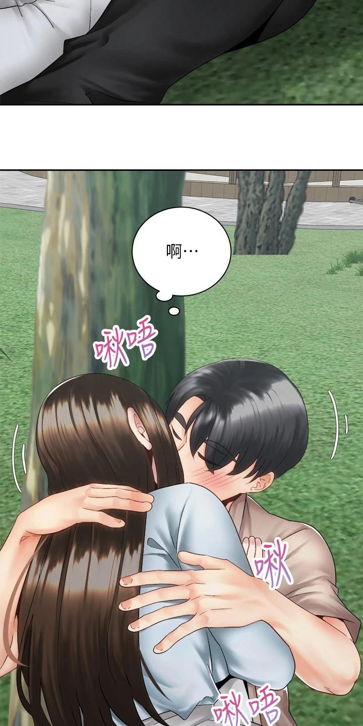 第65章：回家聊2