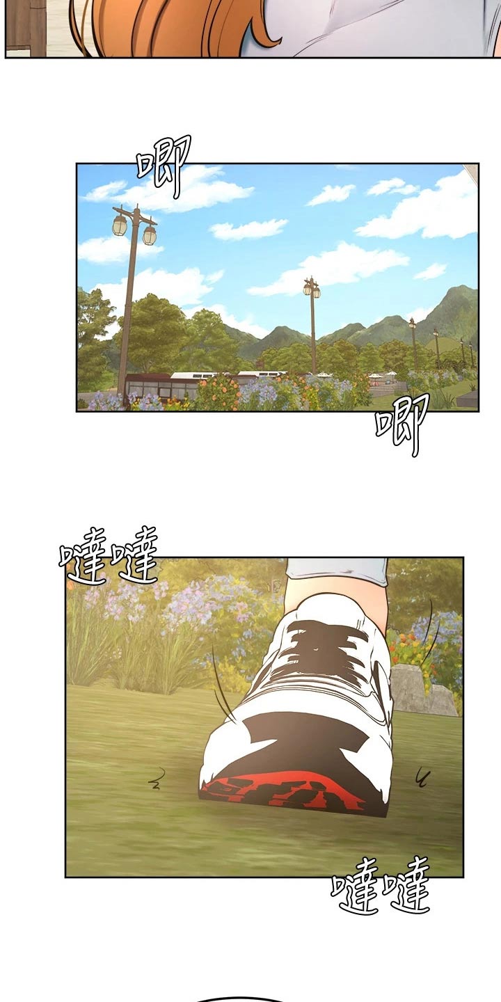 第49章：跟我来1